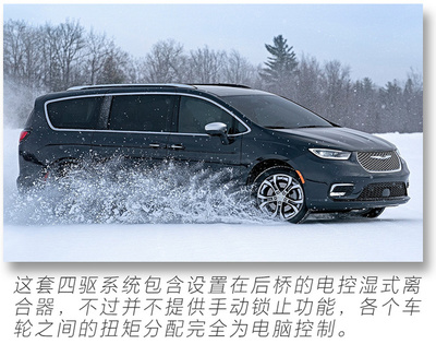 V6發(fā)動(dòng)機(jī),9AT配四驅(qū),新款大捷龍&ldquo;開箱&rdquo;解讀