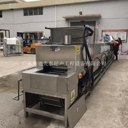 【佛山工廠直銷(xiāo)履帶式銅件鋁件沖壓油超聲波清洗烘干自動(dòng)線】- 